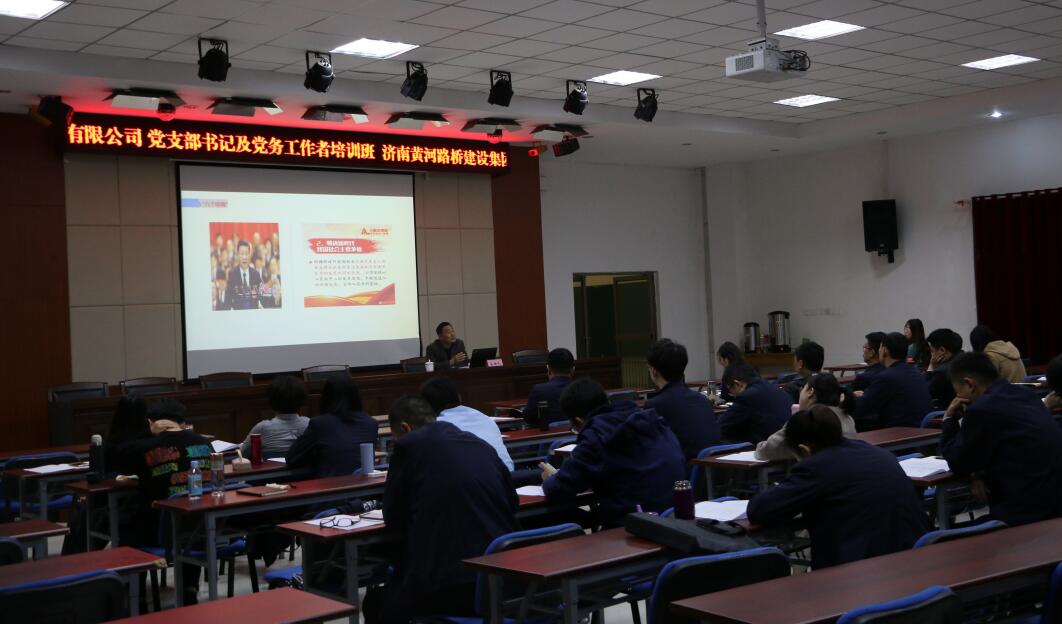 Z6尊龙·凯时(中国)-官方网站