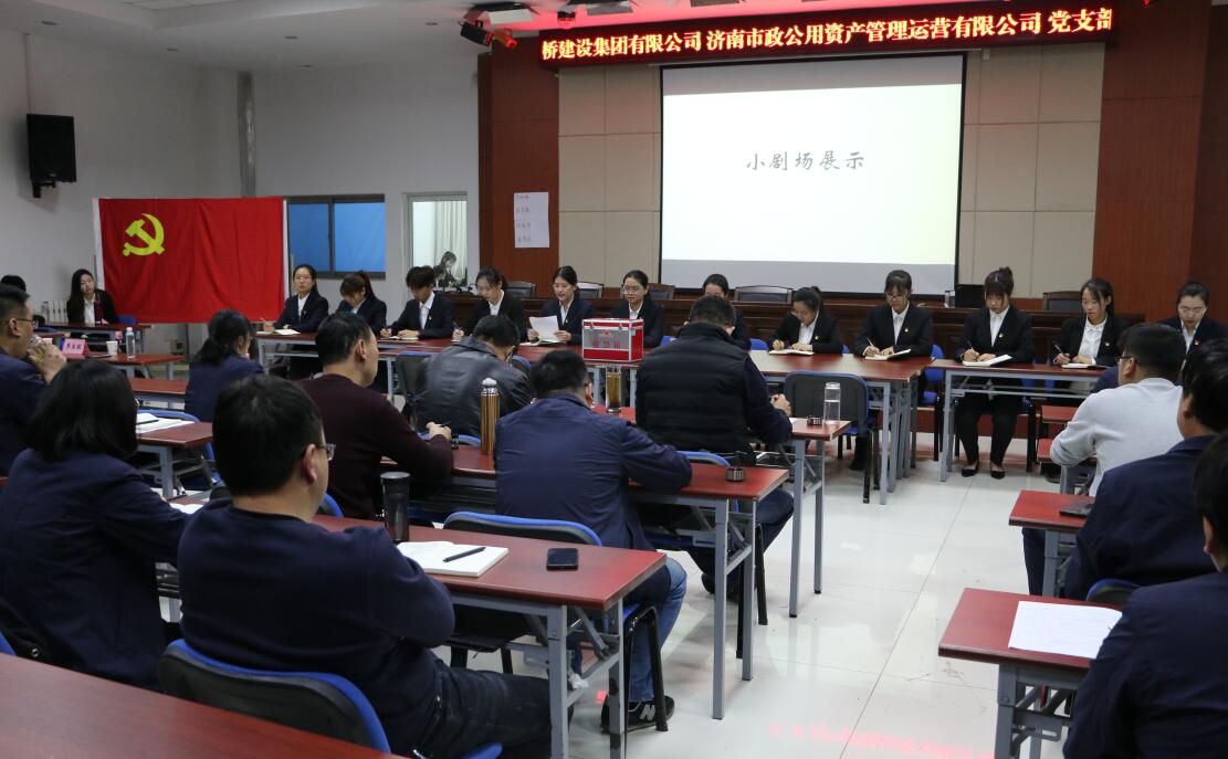 Z6尊龙·凯时(中国)-官方网站