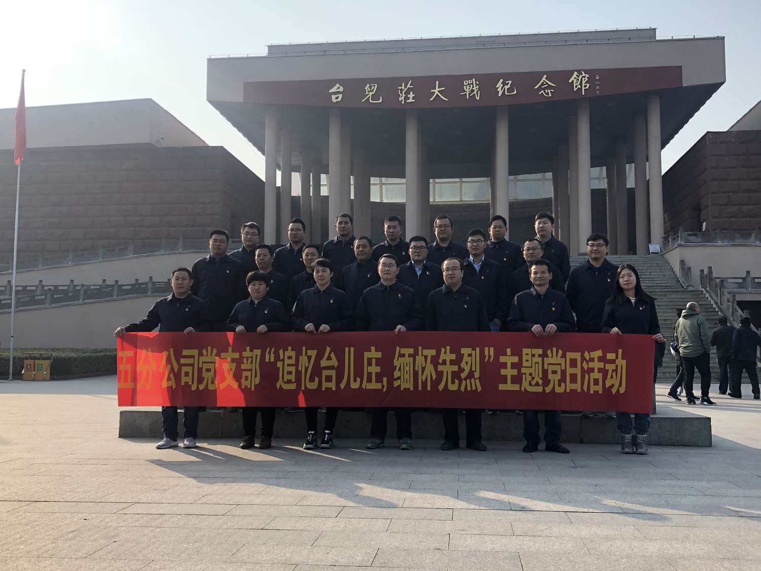 Z6尊龙·凯时(中国)-官方网站