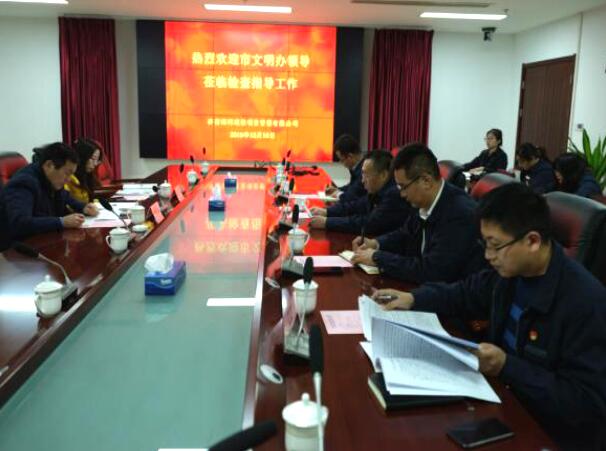 Z6尊龙·凯时(中国)-官方网站