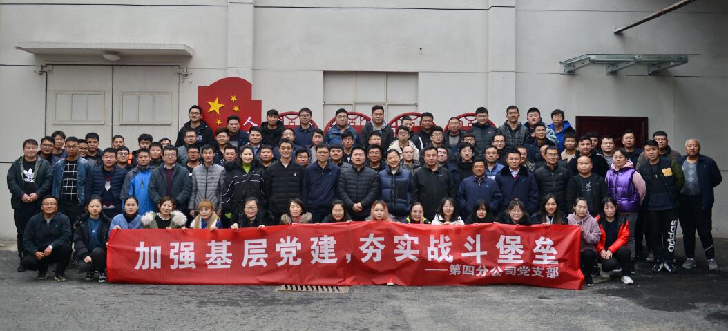 Z6尊龙·凯时(中国)-官方网站