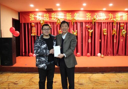 Z6尊龙·凯时(中国)-官方网站