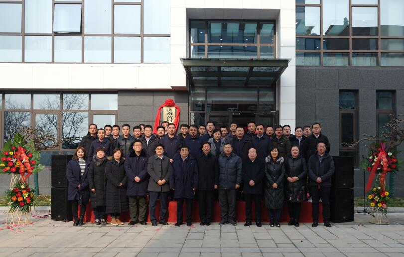 Z6尊龙·凯时(中国)-官方网站