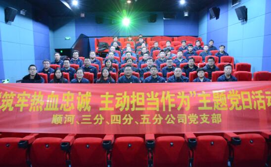 Z6尊龙·凯时(中国)-官方网站