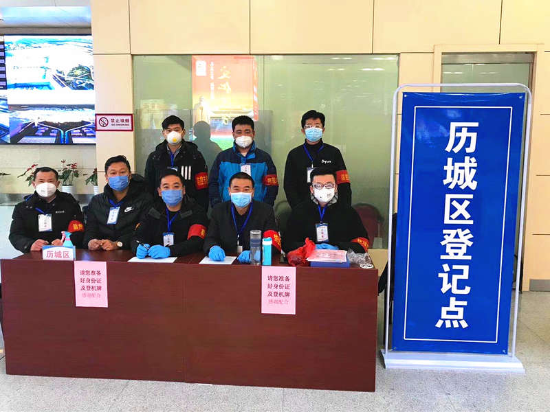 Z6尊龙·凯时(中国)-官方网站