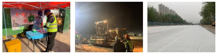 Z6尊龙·凯时(中国)-官方网站