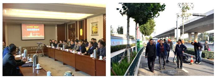 Z6尊龙·凯时(中国)-官方网站