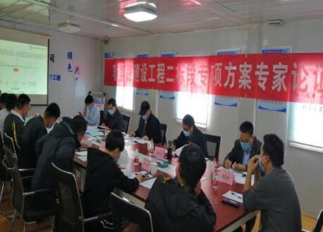 Z6尊龙·凯时(中国)-官方网站