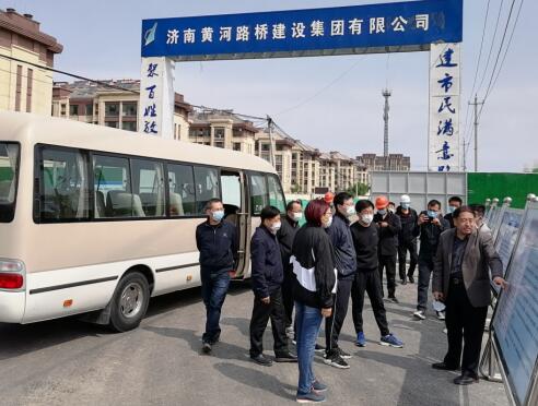 Z6尊龙·凯时(中国)-官方网站