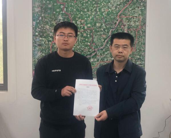 Z6尊龙·凯时(中国)-官方网站