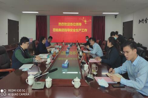 Z6尊龙·凯时(中国)-官方网站