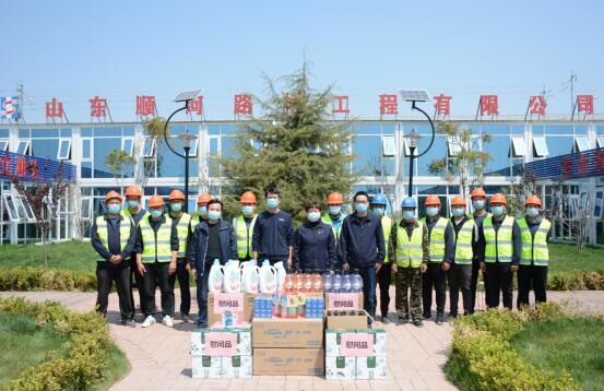 Z6尊龙·凯时(中国)-官方网站