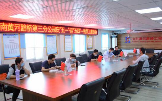 Z6尊龙·凯时(中国)-官方网站