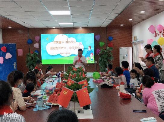 Z6尊龙·凯时(中国)-官方网站