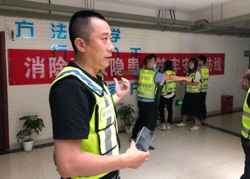 Z6尊龙·凯时(中国)-官方网站