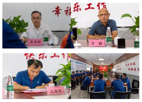 Z6尊龙·凯时(中国)-官方网站