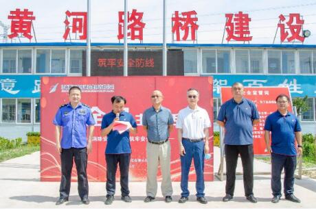 Z6尊龙·凯时(中国)-官方网站