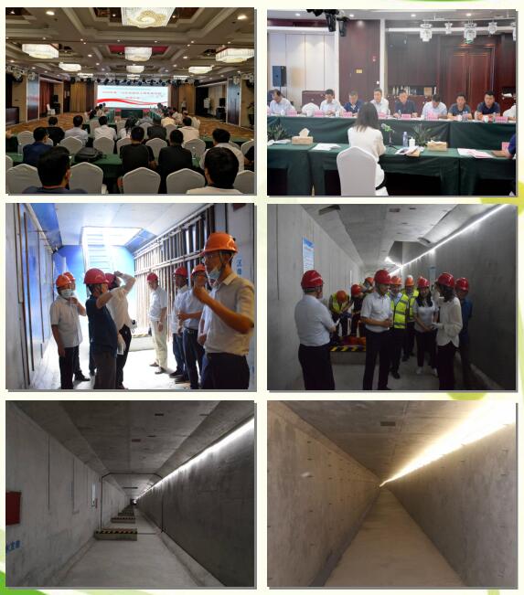 Z6尊龙·凯时(中国)-官方网站