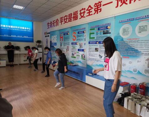 Z6尊龙·凯时(中国)-官方网站