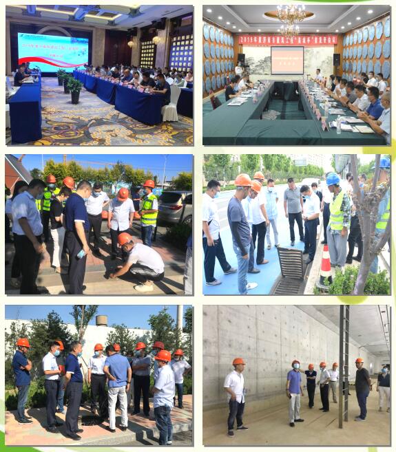 Z6尊龙·凯时(中国)-官方网站