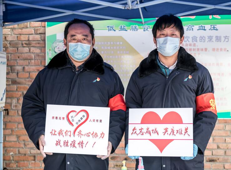 Z6尊龙·凯时(中国)-官方网站