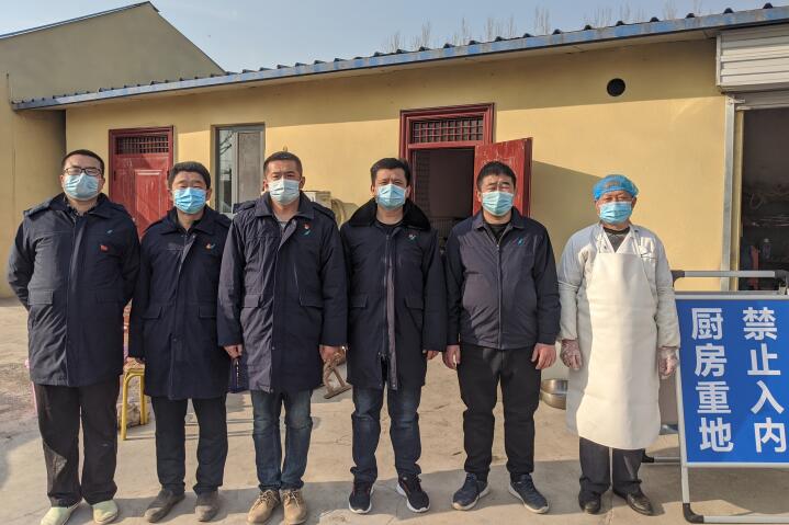 Z6尊龙·凯时(中国)-官方网站