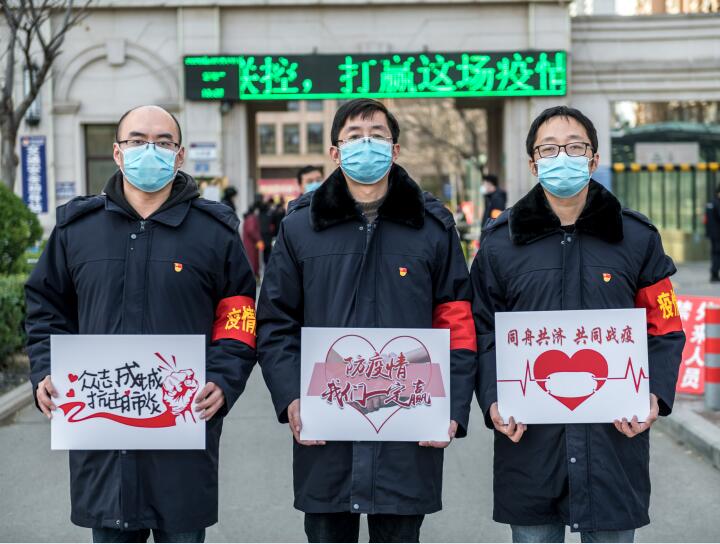 Z6尊龙·凯时(中国)-官方网站