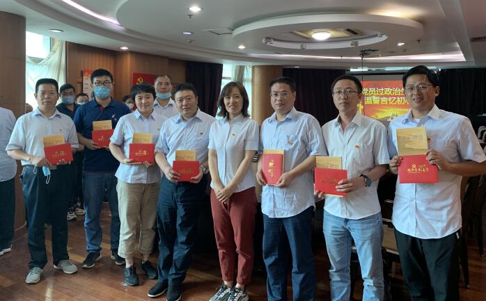 Z6尊龙·凯时(中国)-官方网站