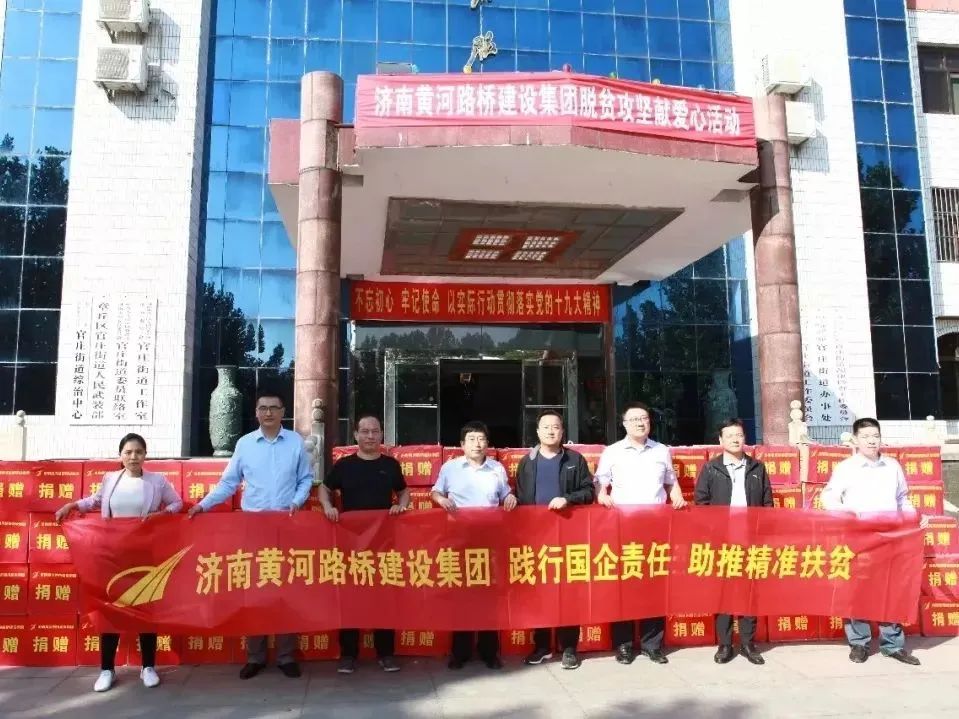 Z6尊龙·凯时(中国)-官方网站