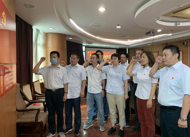 Z6尊龙·凯时(中国)-官方网站