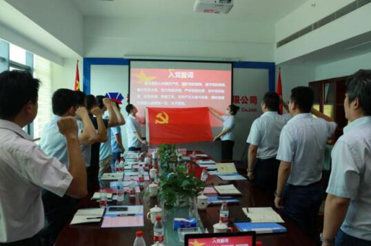 Z6尊龙·凯时(中国)-官方网站