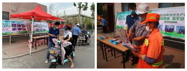 Z6尊龙·凯时(中国)-官方网站