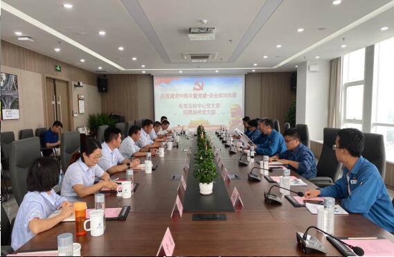 Z6尊龙·凯时(中国)-官方网站