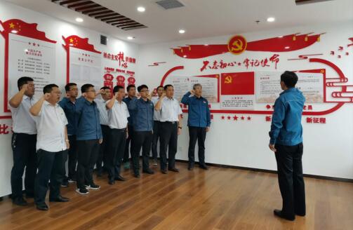 Z6尊龙·凯时(中国)-官方网站