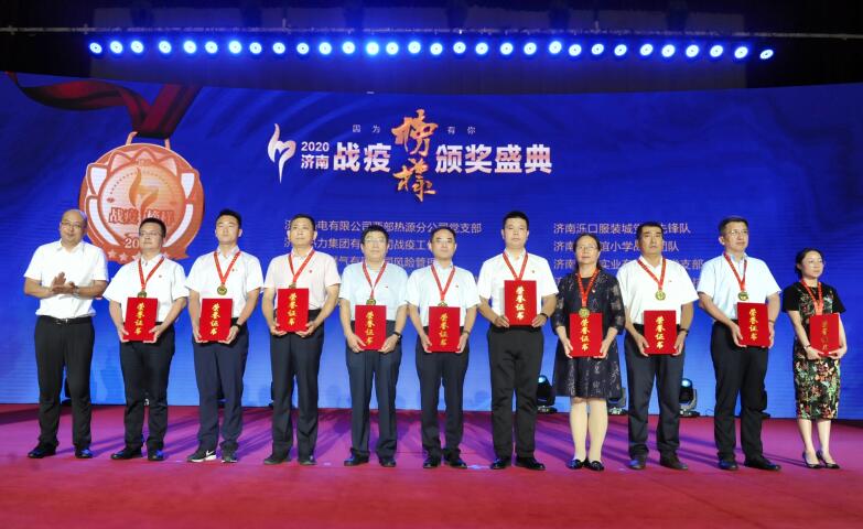 Z6尊龙·凯时(中国)-官方网站