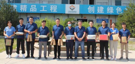 Z6尊龙·凯时(中国)-官方网站