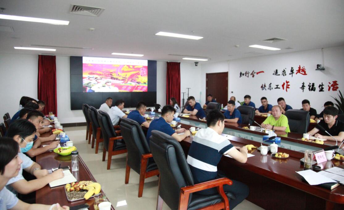 Z6尊龙·凯时(中国)-官方网站