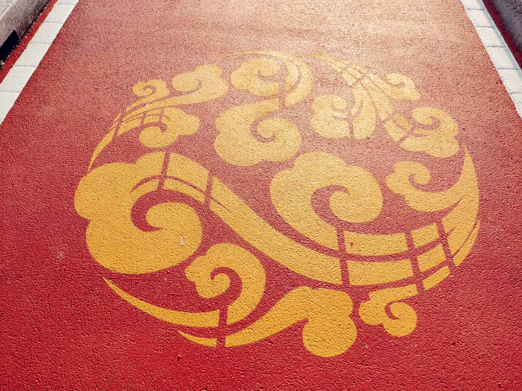 Z6尊龙·凯时(中国)-官方网站