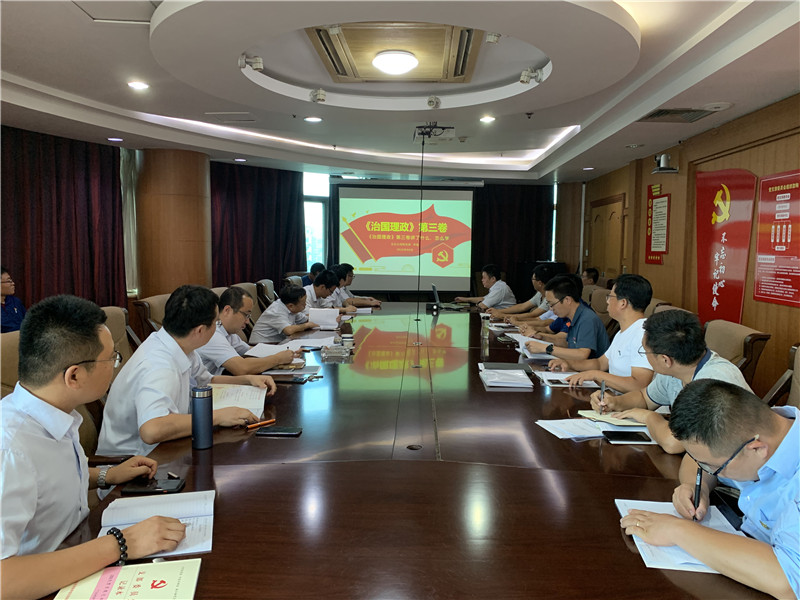 Z6尊龙·凯时(中国)-官方网站