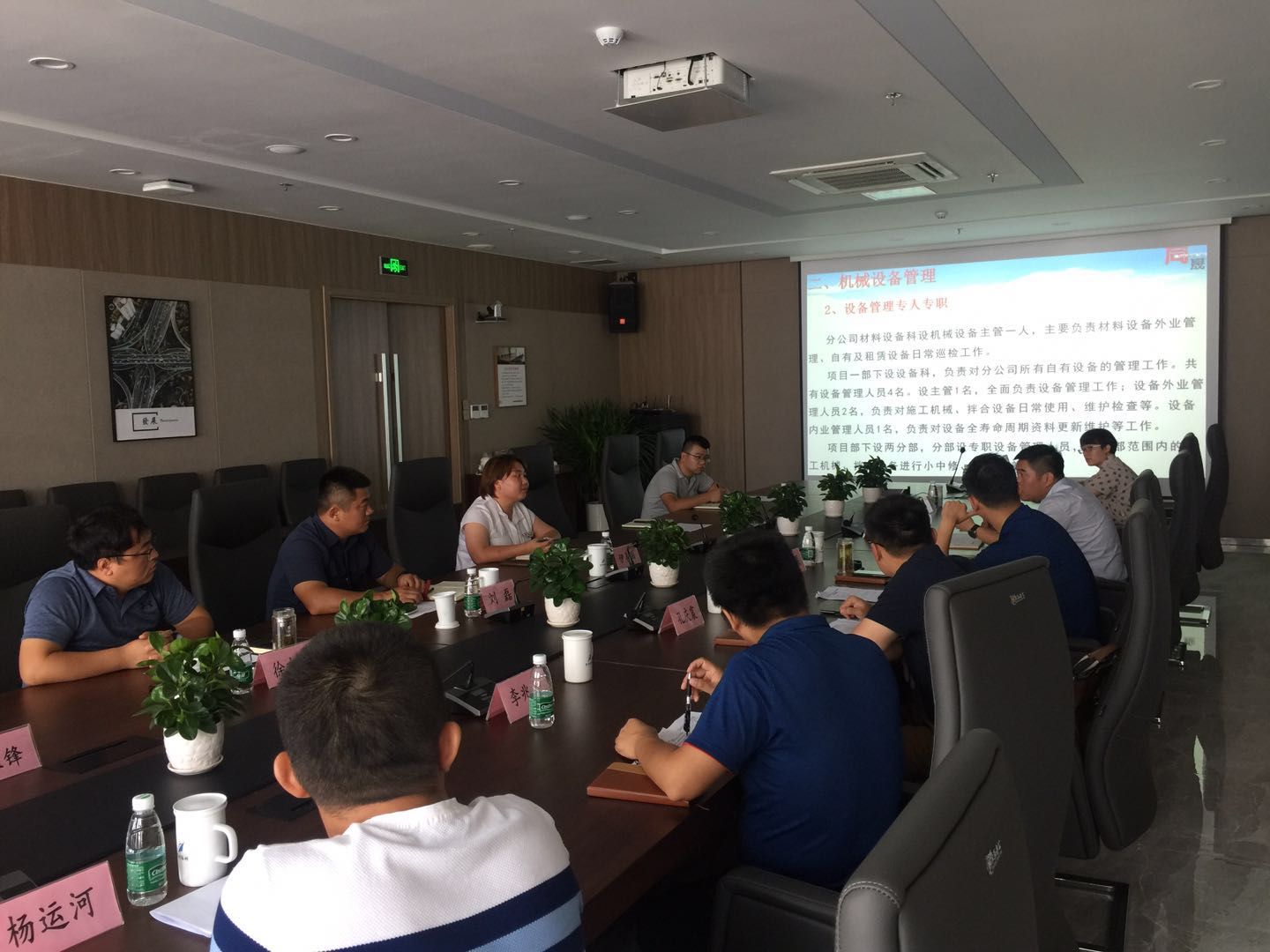 Z6尊龙·凯时(中国)-官方网站