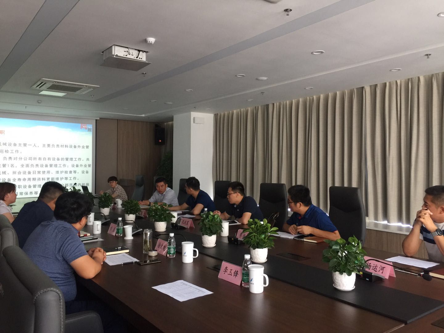 Z6尊龙·凯时(中国)-官方网站