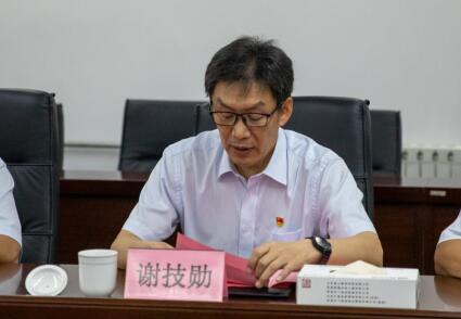 Z6尊龙·凯时(中国)-官方网站