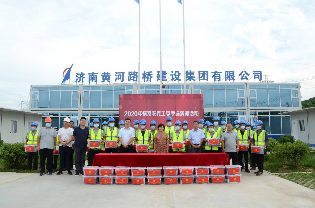 Z6尊龙·凯时(中国)-官方网站