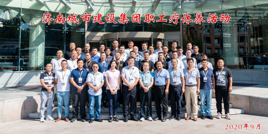 Z6尊龙·凯时(中国)-官方网站