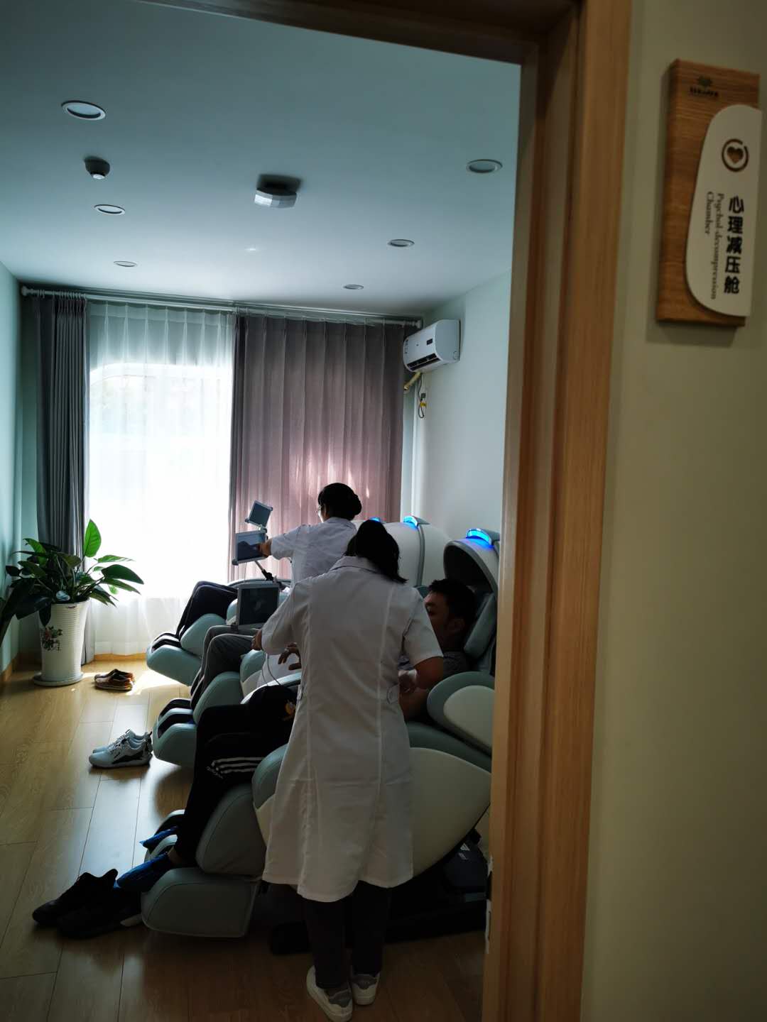 Z6尊龙·凯时(中国)-官方网站