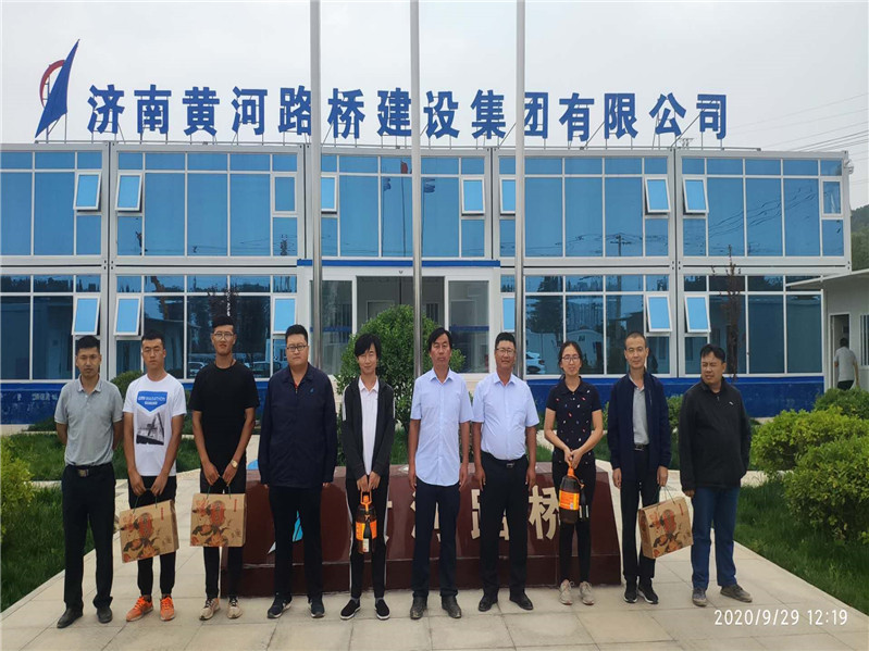 Z6尊龙·凯时(中国)-官方网站