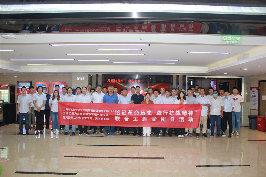 Z6尊龙·凯时(中国)-官方网站