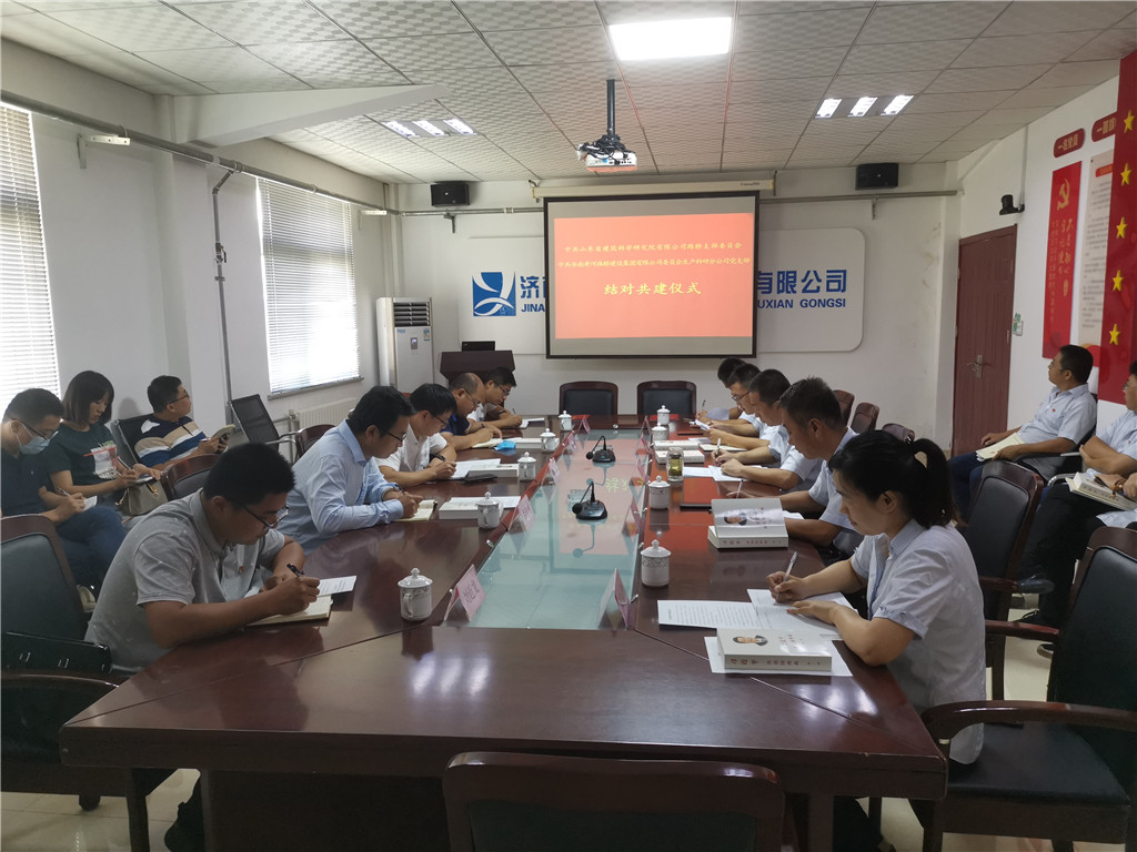 Z6尊龙·凯时(中国)-官方网站