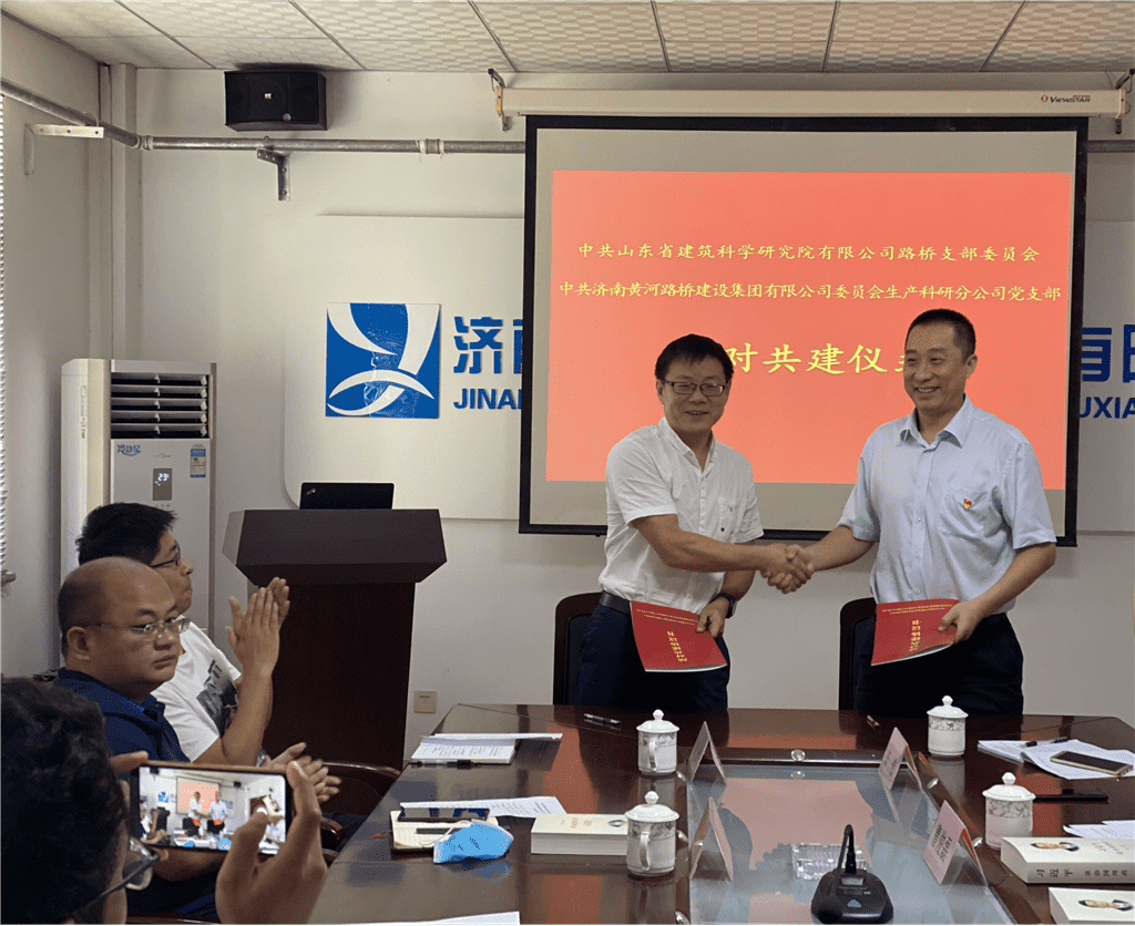 Z6尊龙·凯时(中国)-官方网站