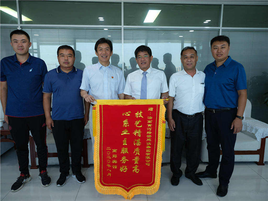 Z6尊龙·凯时(中国)-官方网站